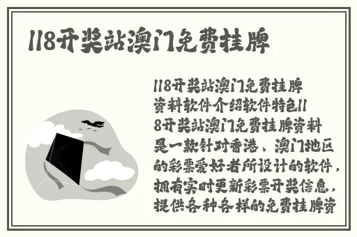和阿 发生了性关系