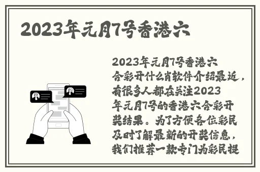 九一制片厂果冻传媒网站