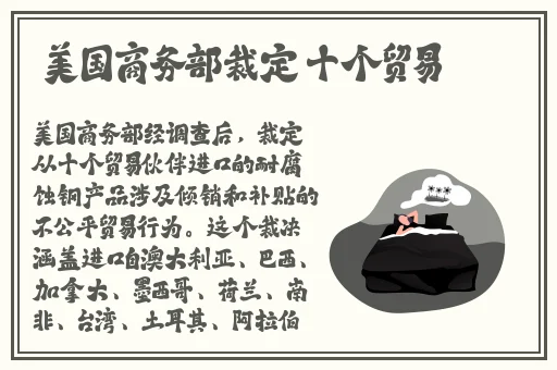 暖暖视频免费观看在线动漫